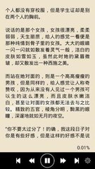 入境菲律宾被海关扣留会进入黑名单吗？黑名单对个人有什么影响？_菲律宾签证网